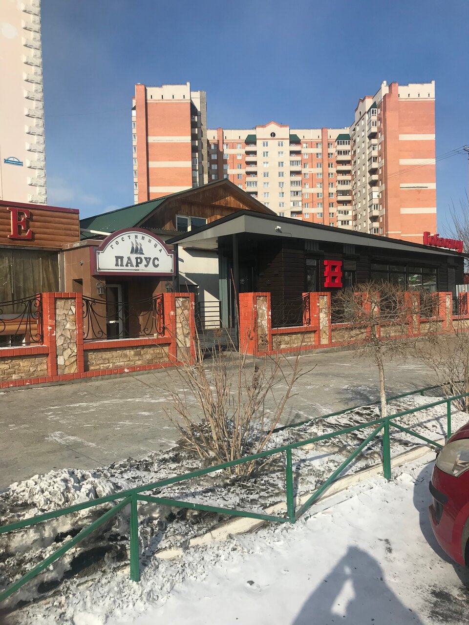 Гостиница Парус Чита-35