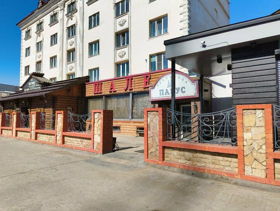 Гостиница Парус Чита-14