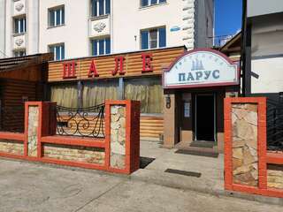 Гостиница Парус Чита-0