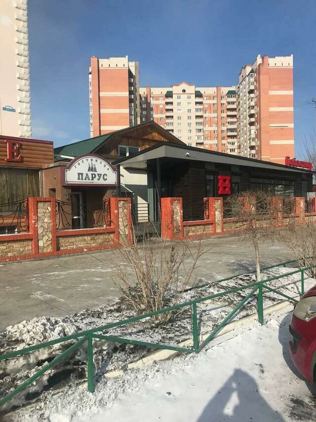 Гостиница Парус Чита-20