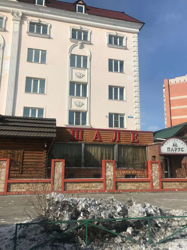 Гостиница Парус Чита-38